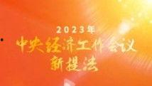 九九视频国产免费,国产免费影视盛宴，尽享视听盛宴